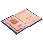 Обложка для паспорта Shall, синяя, фото 3