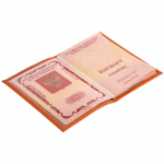 Обложка для паспорта Shall, оранжевая, фото 3