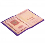 Обложка для паспорта Shall, фиолетовая, фото 3