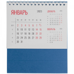 Календарь настольный Datio, синий, фото 1