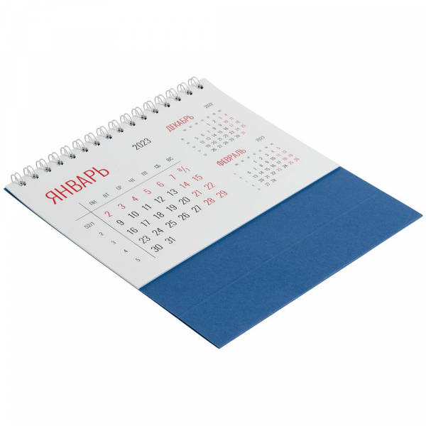 Календарь настольный Datio, синий - купить оптом
