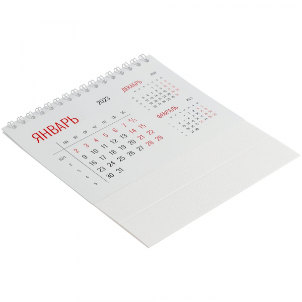 Календарь настольный Datio, белый - купить оптом