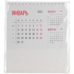 Календарь настольный Datio, белый, фото 3