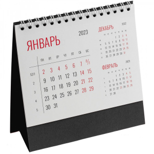 Календарь настольный Datio, черный - купить оптом
