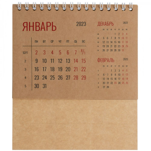 Календарь настольный Datio, крафт - купить оптом