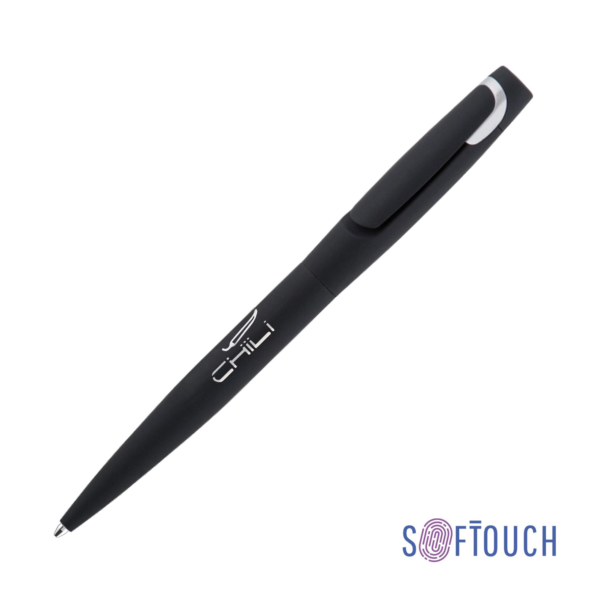 Ручка шариковая "Saturn" покрытие soft touch, цвет черный с серебристым