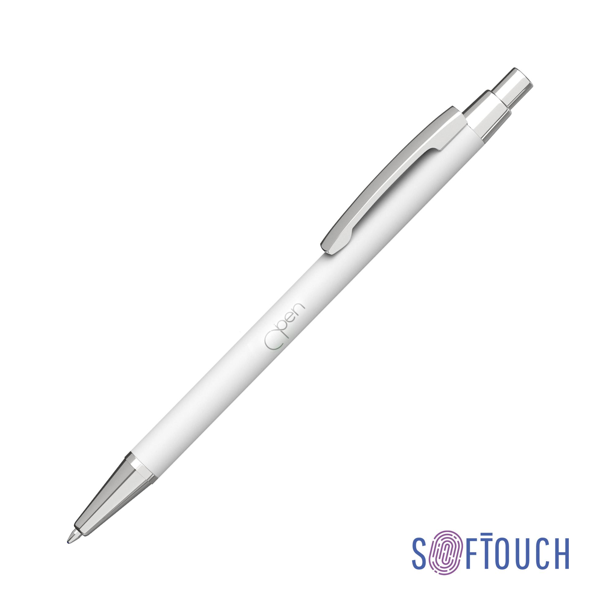 Ручка шариковая "Ray", покрытие soft touch, цвет белый