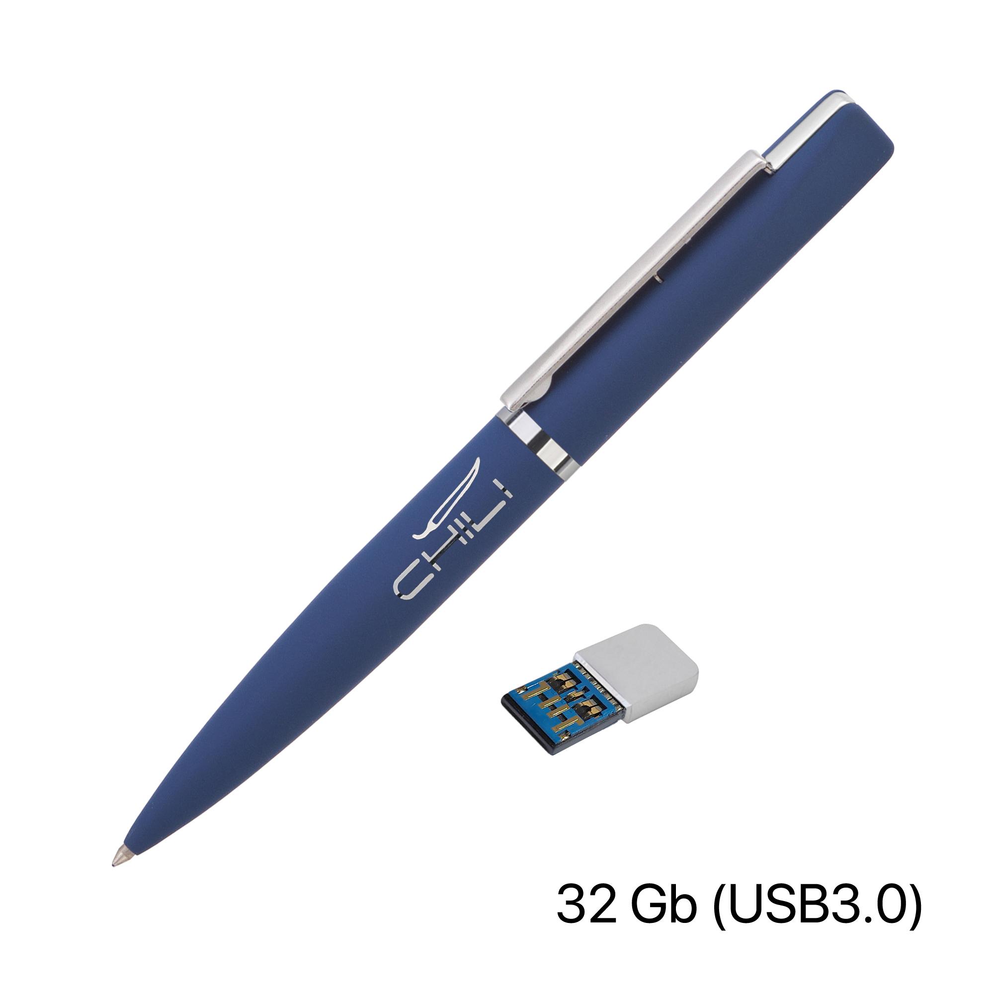 Ручка с флеш-картой USB 8GB «TURNUS M», цвет желтый - купить оптом
