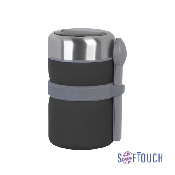 Термос с контейнерами и приборами для ланча, покрытие soft touch, цвет черный - купить оптом