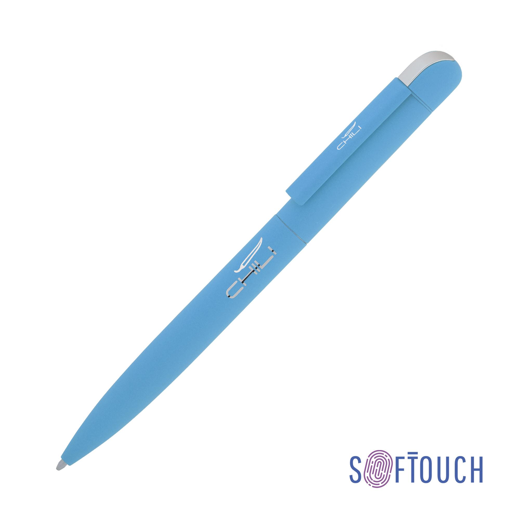 Ручка шариковая "Jupiter", покрытие soft touch, цвет голубой