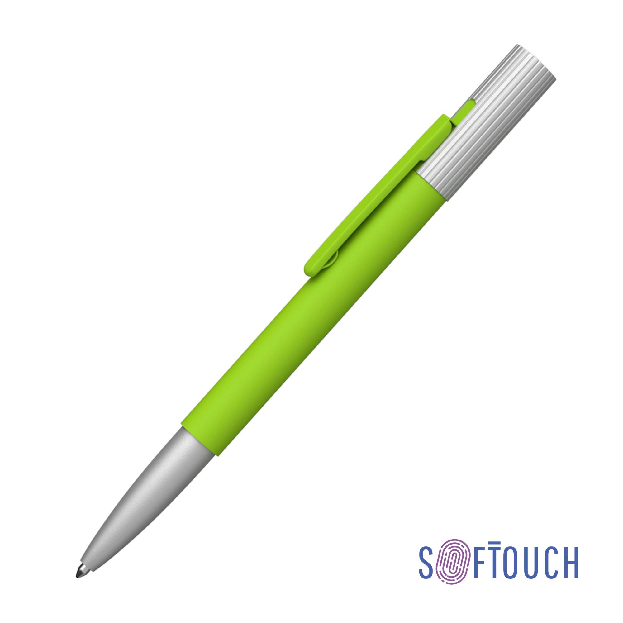 Ручка шариковая "Clas", покрытие soft touch, цвет зеленое яблоко