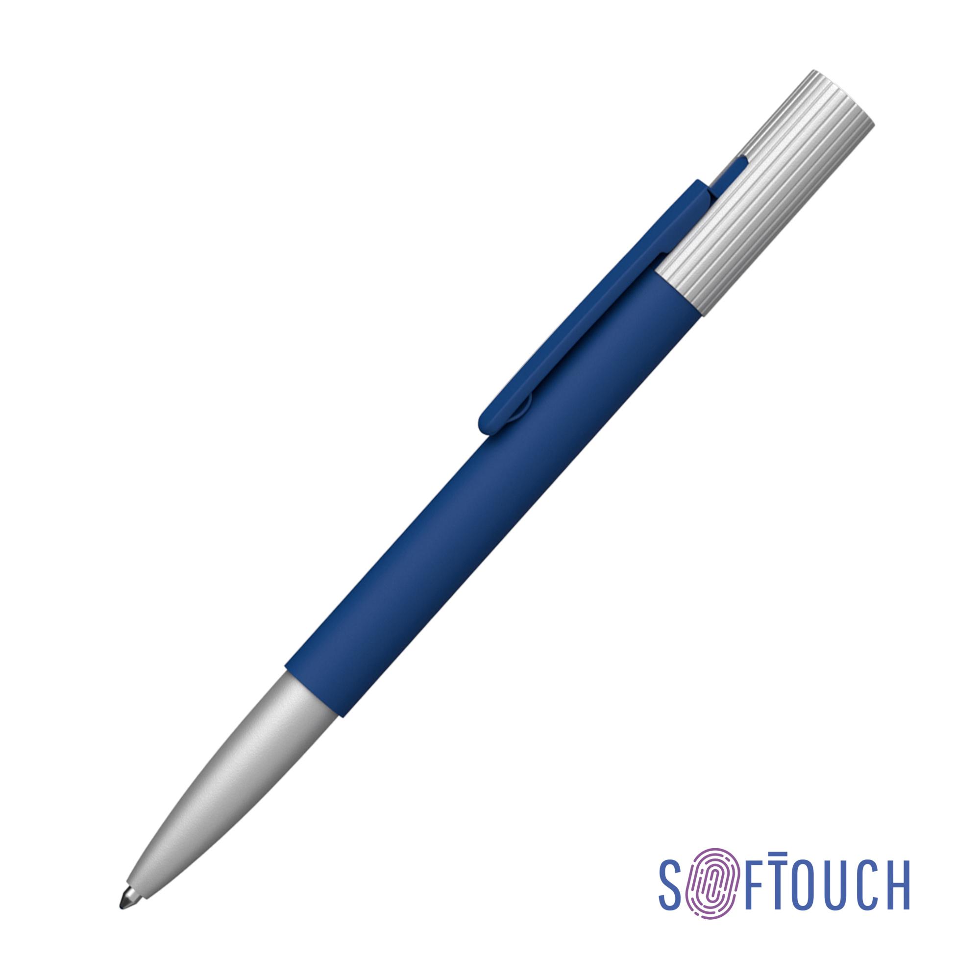 Ручка шариковая "Jupiter", покрытие soft touch, цвет голубой - купить оптом