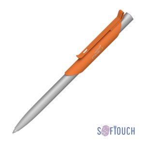Ручка шариковая "Skil", покрытие soft touch, цвет оранжевый с серебристым - купить оптом