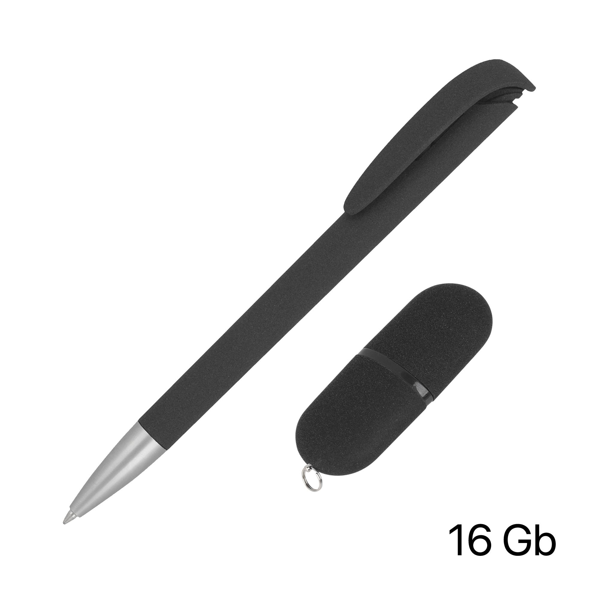 Набор ручка + флеш-карта 16 Гб в футляре, черный, покрытие soft grip, цвет черный, фото 1