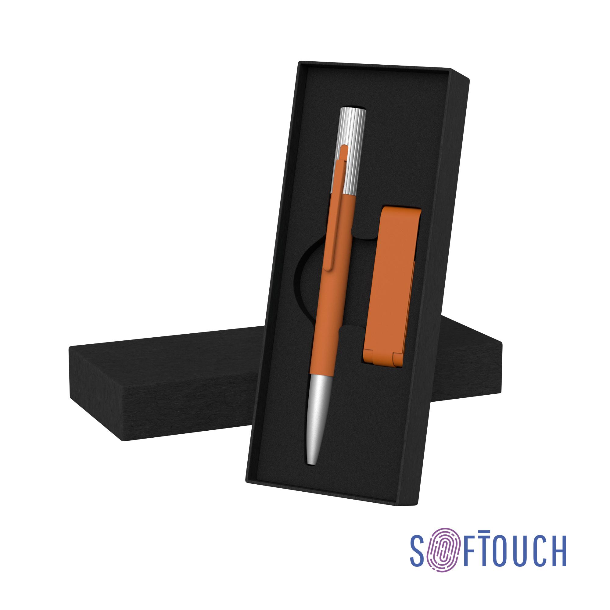 Набор ручка "Clas" + флеш-карта "Case" 8 Гб в футляре, покрытие soft touch, цвет оранжевый