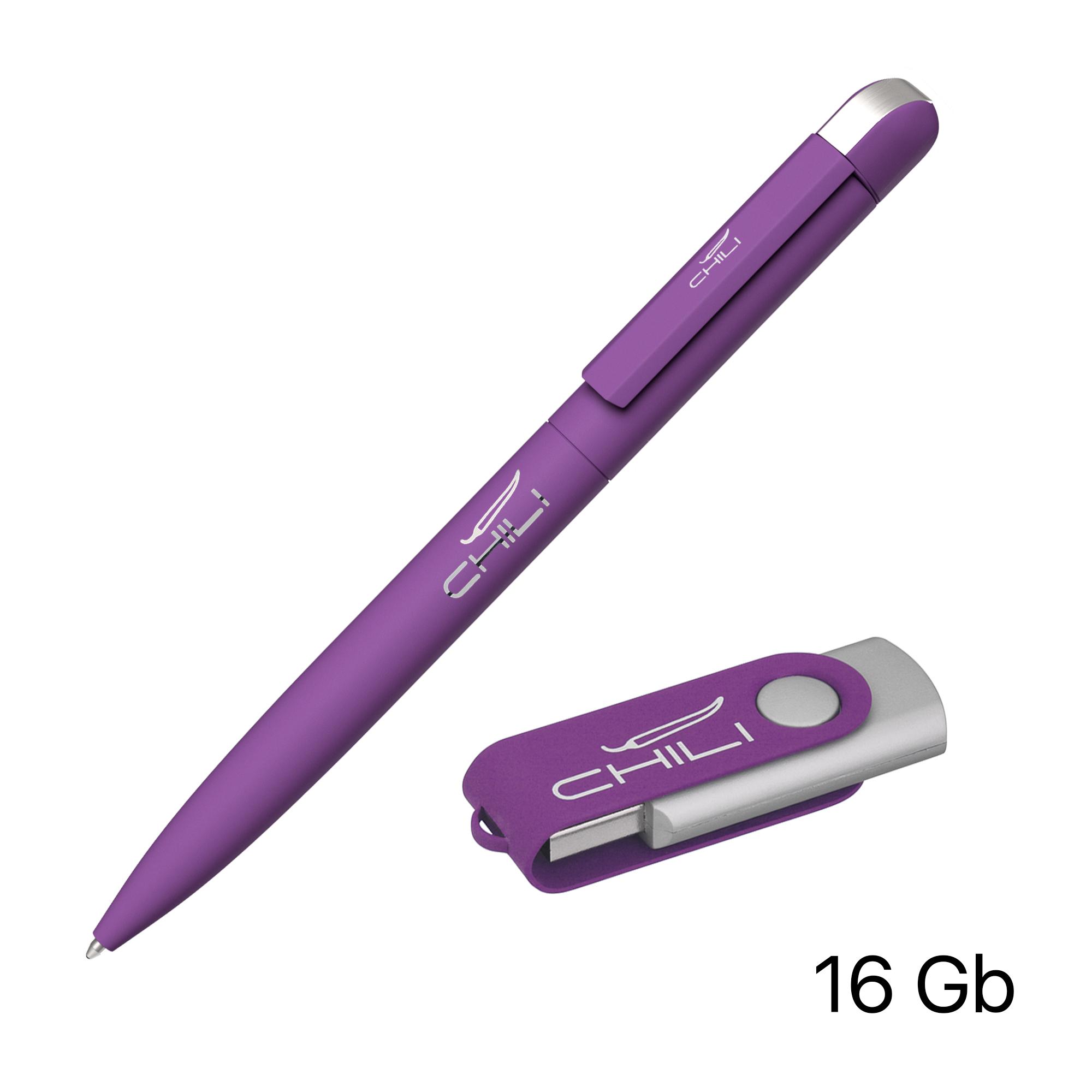 Набор ручка + флеш-карта 16 Гб в футляре, покрытие soft touch, цвет фиолетовый, фото 1