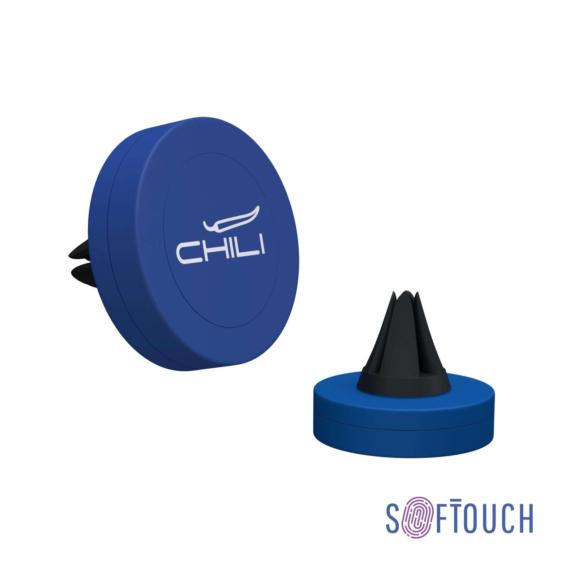 Автомобильный держатель для телефона "Allo", покрытие soft touch, цвет синий с черным