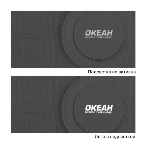 Папка А5 с беспроводным зарядным устройством 5000 mAh и блокнотом, с подсветкой логотипа, цвет черный - купить оптом