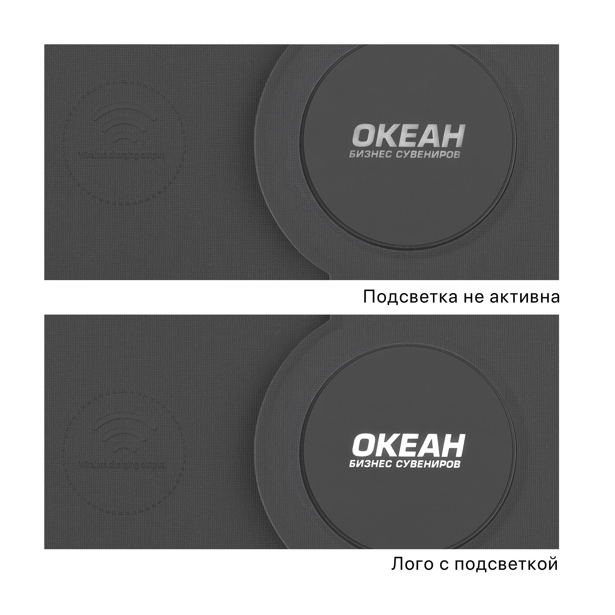 Папка А5 с беспроводным зарядным устройством 5000 mAh и блокнотом, с подсветкой логотипа, цвет черный, фото 2