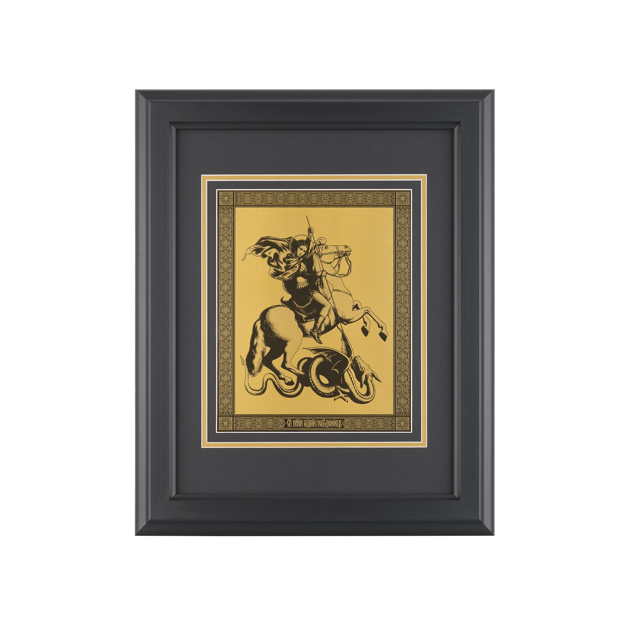 Картина "Георгий Победоносец", цвет черный с золотом