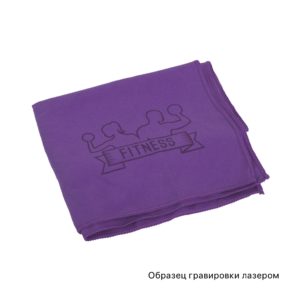 Салфетка из микрофибры спортивная "Тонус", цвет фиолетовый - купить оптом