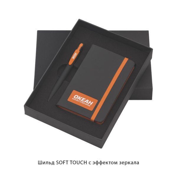 Набор подарочный "Таранто", покрытие soft touch#, цвет черный с оранжевым - купить оптом