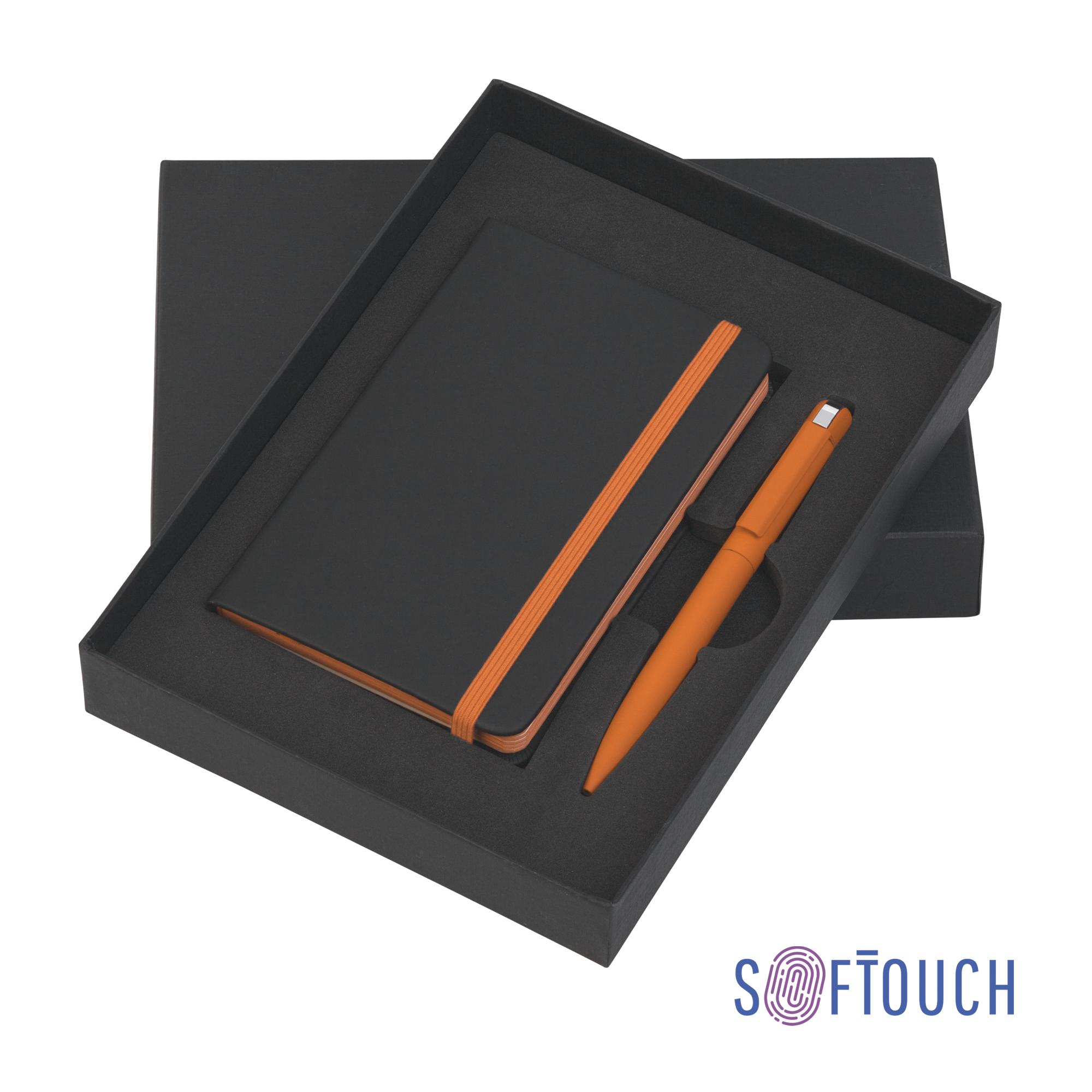 Набор подарочный "Сардиния", покрытие soft touch, цвет черный с оранжевым