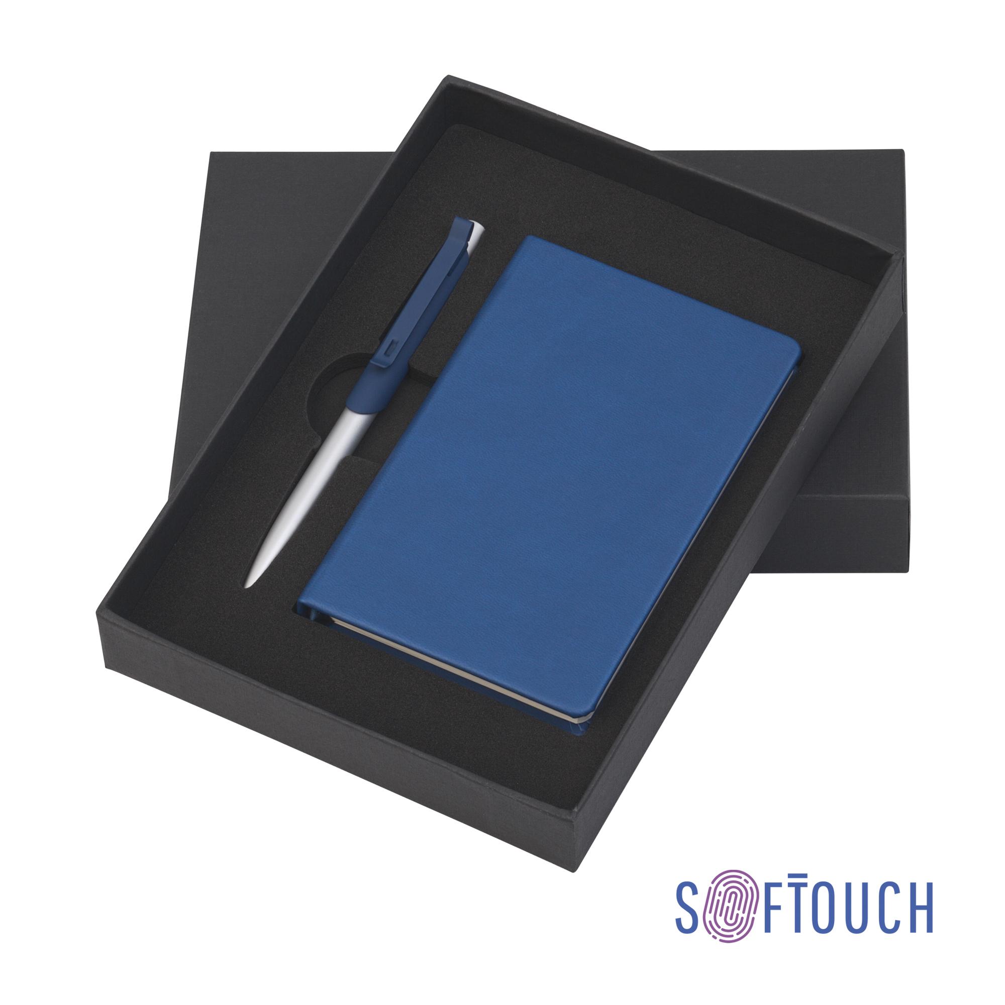 Подарочный набор "Корсика", покрытие soft touch, цвет синий
