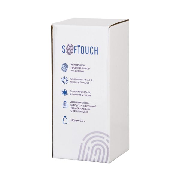 Термостакан "8 Марта" с гравировкой по окружности, покрытие soft touch, цвет красный - купить оптом