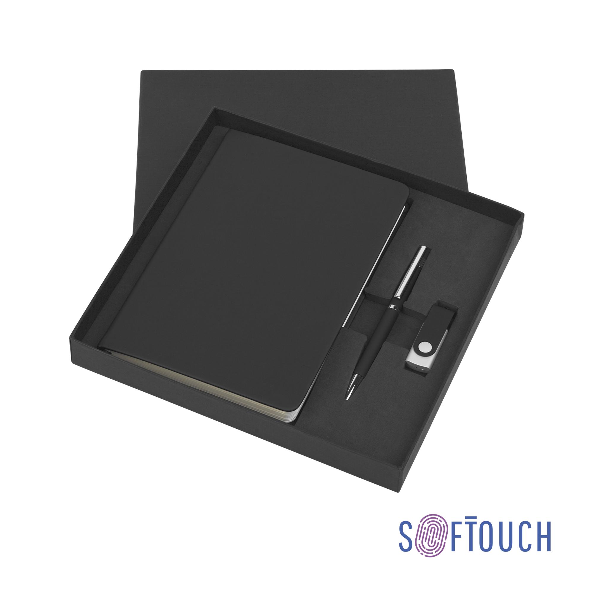 Подарочный набор "Бари", покрытие soft touch, цвет черный