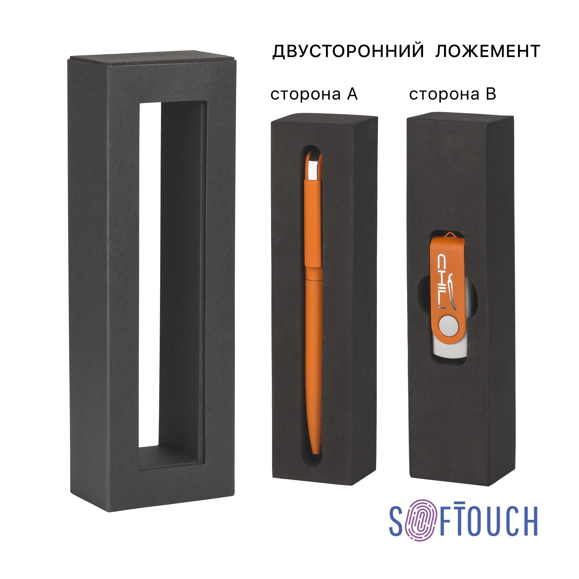 Набор ручка "Jupiter" + флеш-карта "Vostok" 8 Гб в футляре, покрытие soft touch#, цвет оранжевый, фото 3