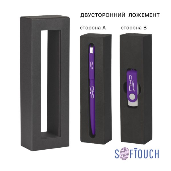 Набор ручка "Jupiter" + флеш-карта "Vostok" 16 Гб в футляре, покрытие soft touch, цвет фиолетовый - купить оптом