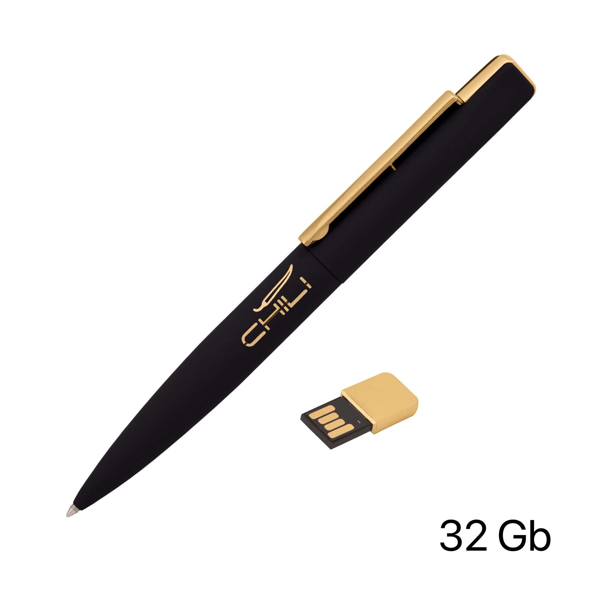 Ручка шариковая "Callisto" с флеш-картой 32GB, покрытие soft touch, цвет черный с золотом