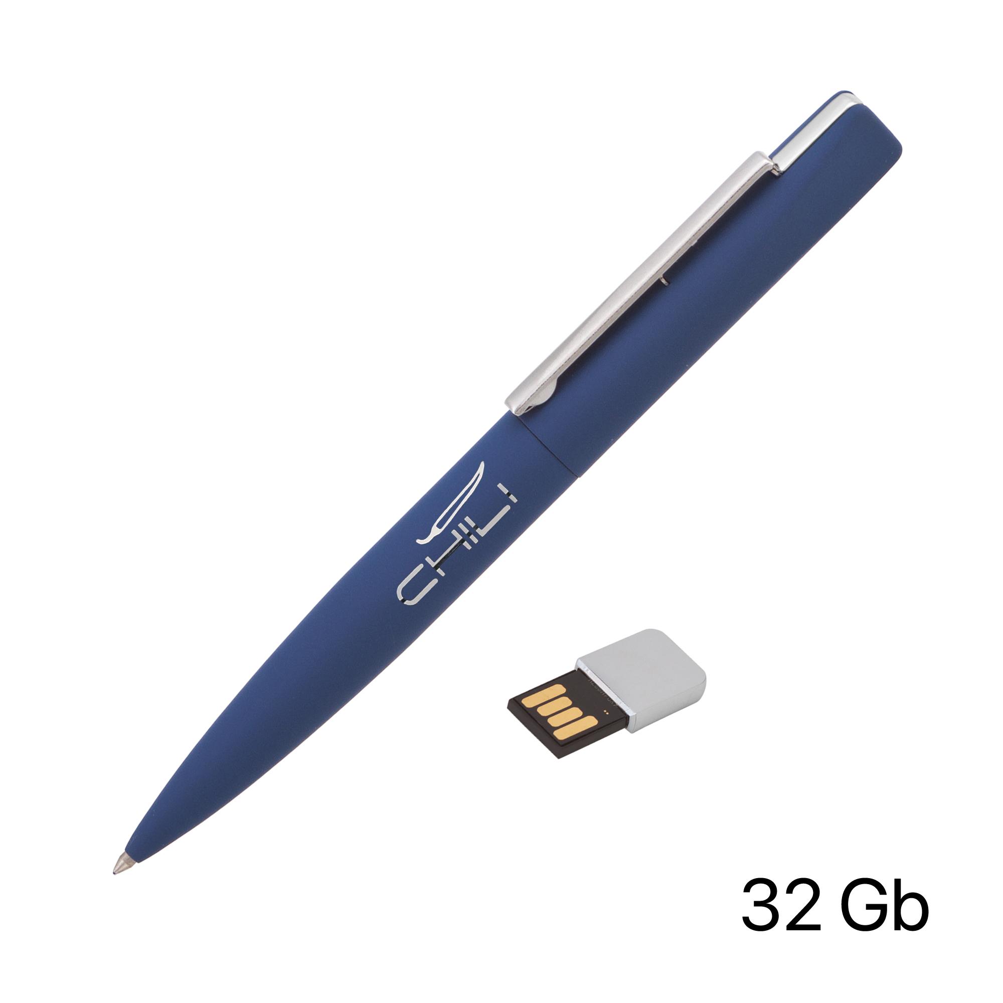 Ручка шариковая "Callisto" с флеш-картой 32Gb, покрытие soft touch, цвет темно-синий