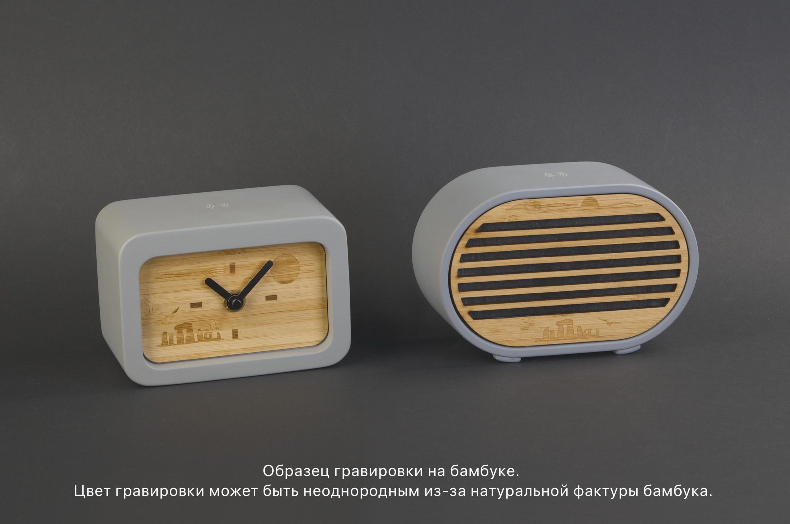 Bluetooth-колонка "Stonehenge" 5Вт с беспроводным зарядным устройством, камень/бамбук, цвет серый/бежевый, фото 4