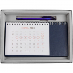 Коробка Ridge для ежедневника, календаря и ручки, серебристая, фото 2