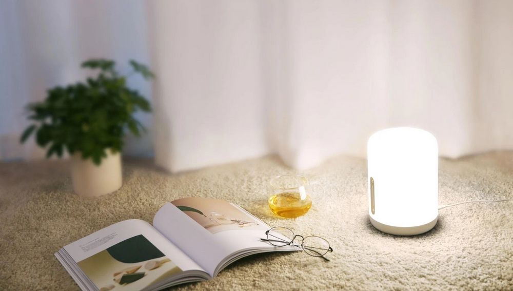 Лампа Mi Bedside Lamp 2, белая - купить оптом