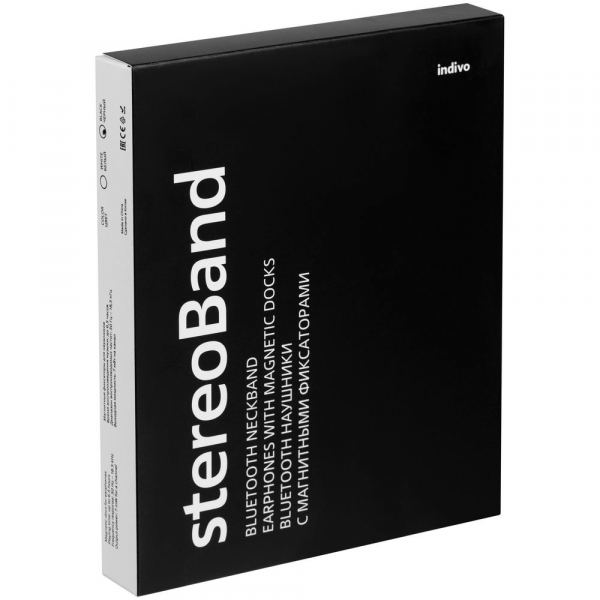 Bluetooth наушники stereoBand Ver.2, черные - купить оптом