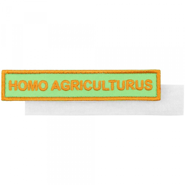 Шеврон на липучке Homo Agriculturus - купить оптом