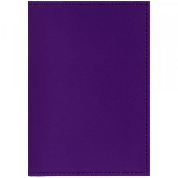 Набор Shall Mini, фиолетовый - купить оптом
