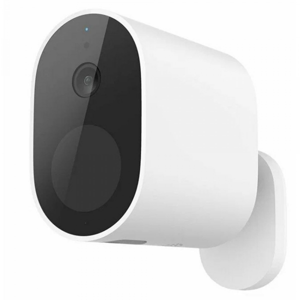 Видеокамера Wireless Outdoor Security Camera, белая - купить оптом