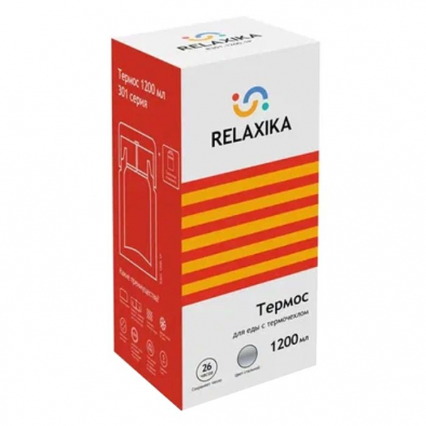 Термос для еды Relaxika 1200, в чехле, стальной - купить оптом