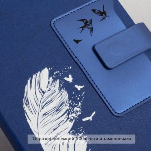Ежедневник недатированный "Монти_Птицы", А5, цвет синий - купить оптом