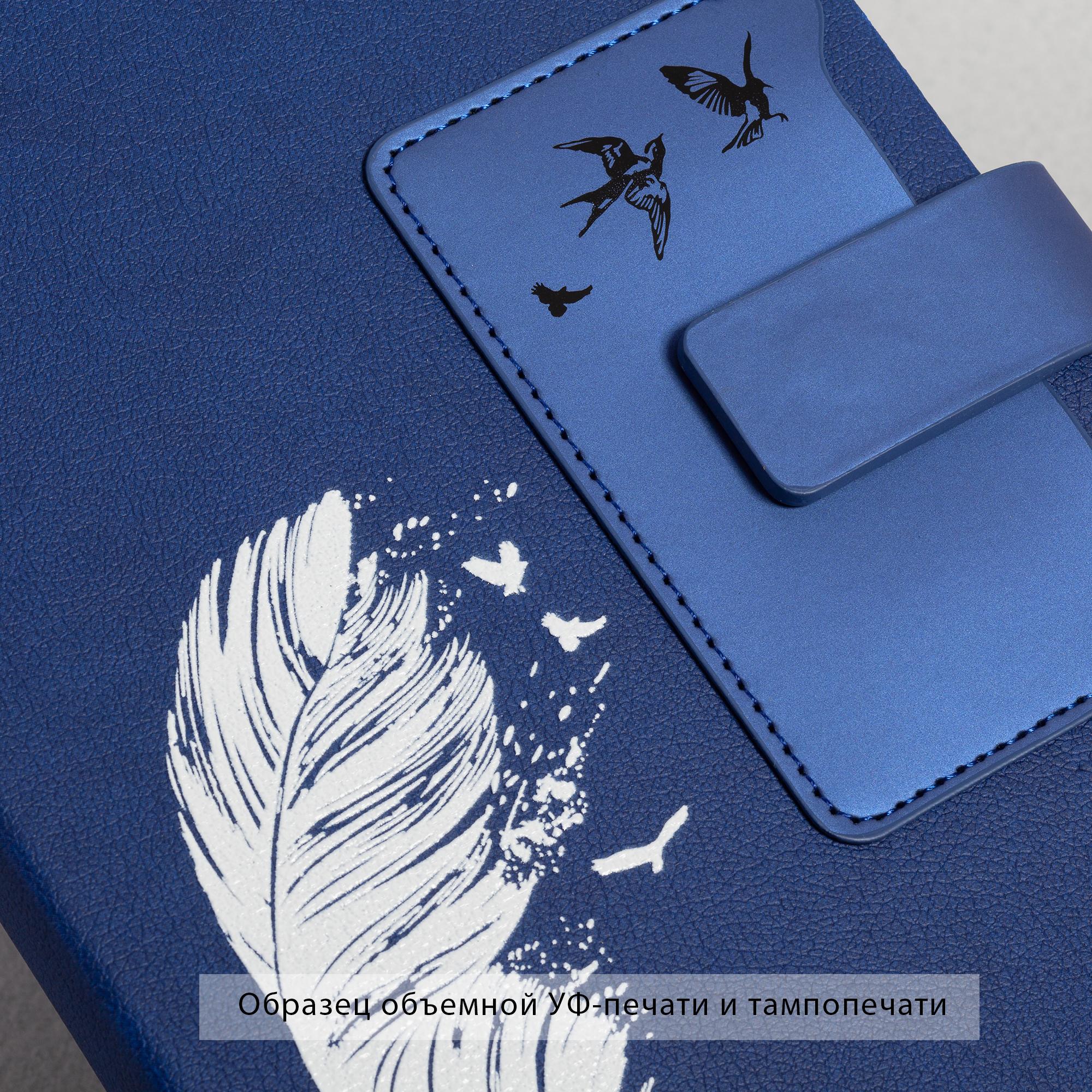 Ежедневник недатированный "Монти_Птицы", А5, цвет синий, фото 1