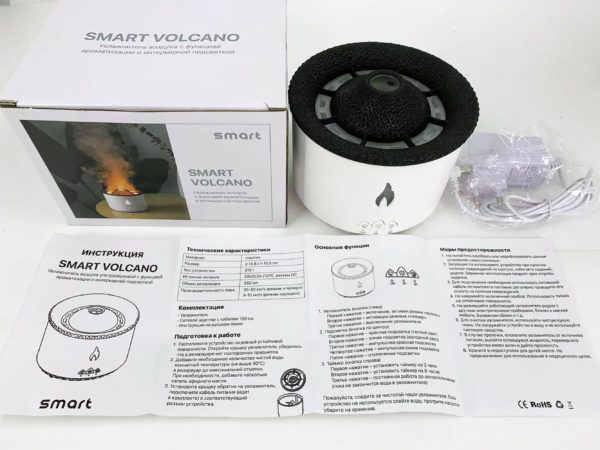 Увлажнитель воздуха "Smart Volcano" с функцией ароматерапии и интерьерной подсветкой, цвет белый с черным - купить оптом