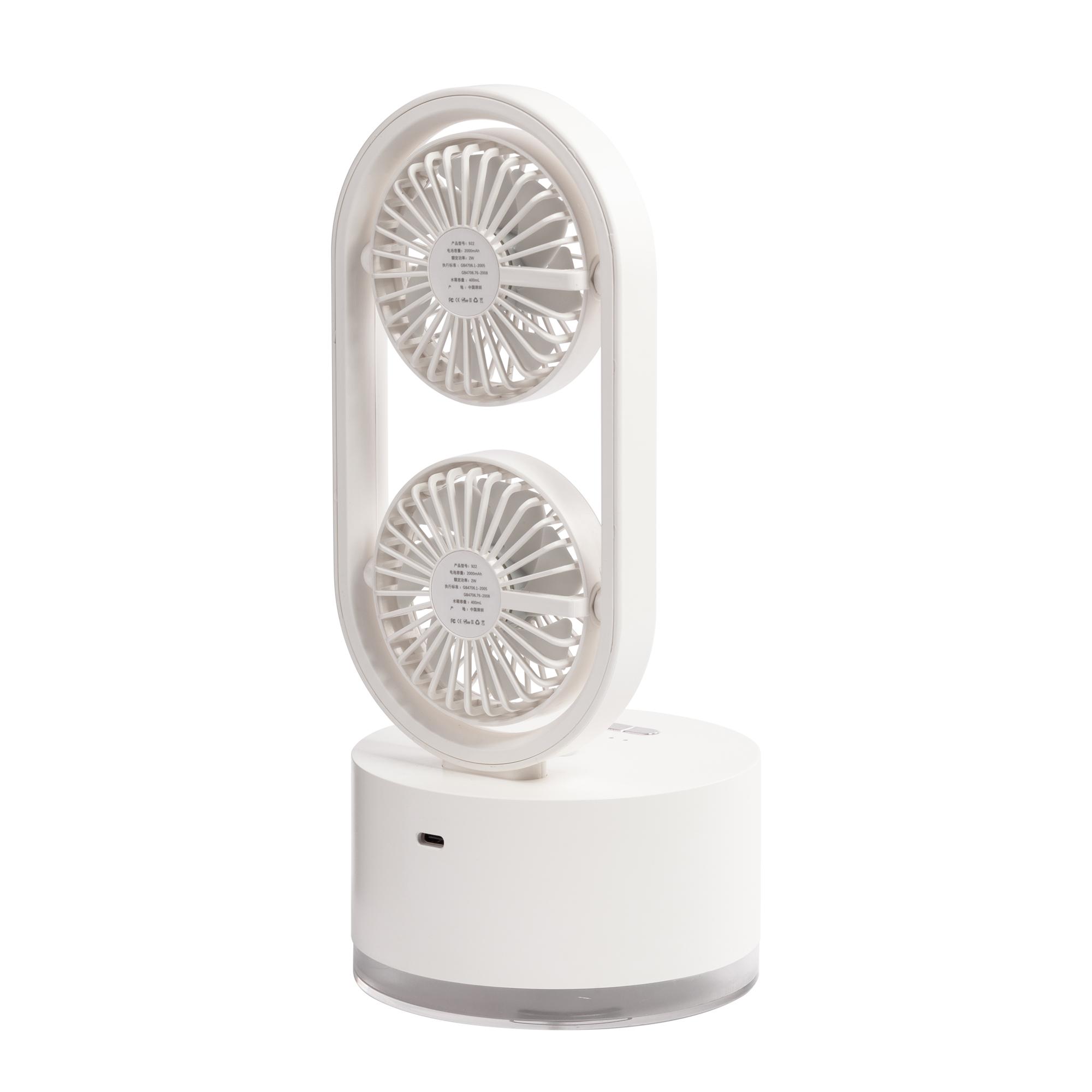 Портативный увлажнитель воздуха "Smart Wind" с двумя вентиляторами, цвет белый, фото 3