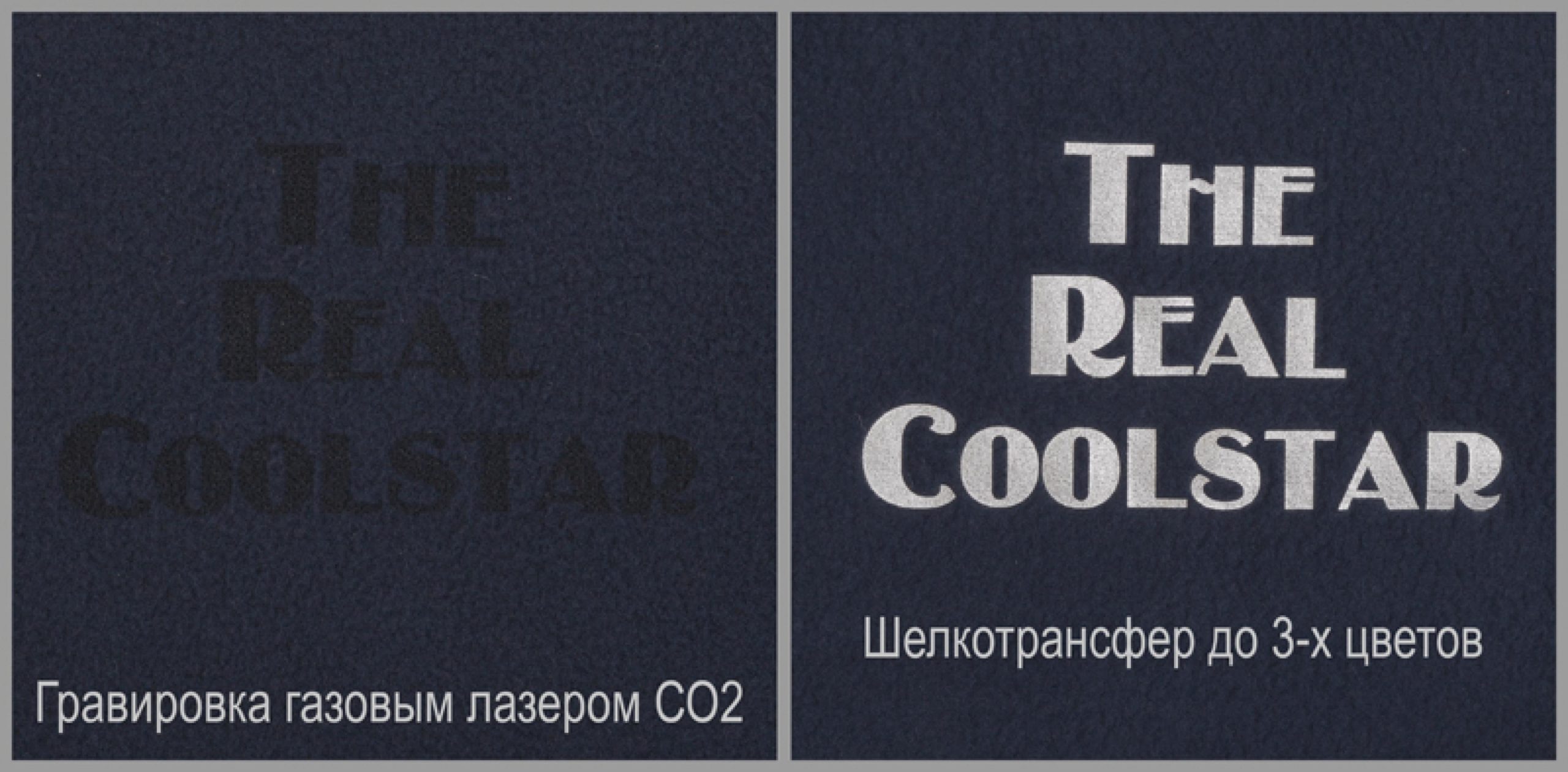 Куртка флисовая мужская Coolstar/men, цвет темно-синий, фото 2