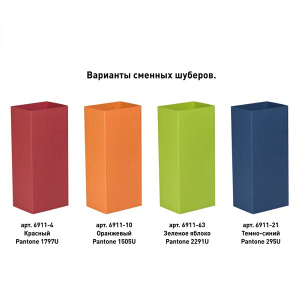 Набор зарядное "Theta" 4000 mAh + флеш-карта "Vostok" 16Гб в футляре, голубой, покрытие soft touch, цвет голубой - купить оптом