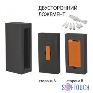 Набор зарядное устройство "Theta" 4000 mAh + флеш-карта "Case" 8Гб в футляре, покрытие soft touch, цвет оранжевый - купить оптом