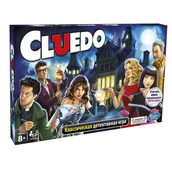 Игра настольная Cluedo - купить оптом